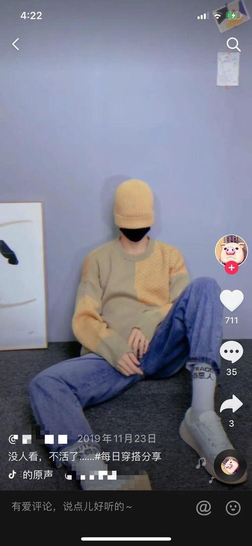 猪头博主爆料是谁啊视频,“是谁啊”视频背后的惊人真相